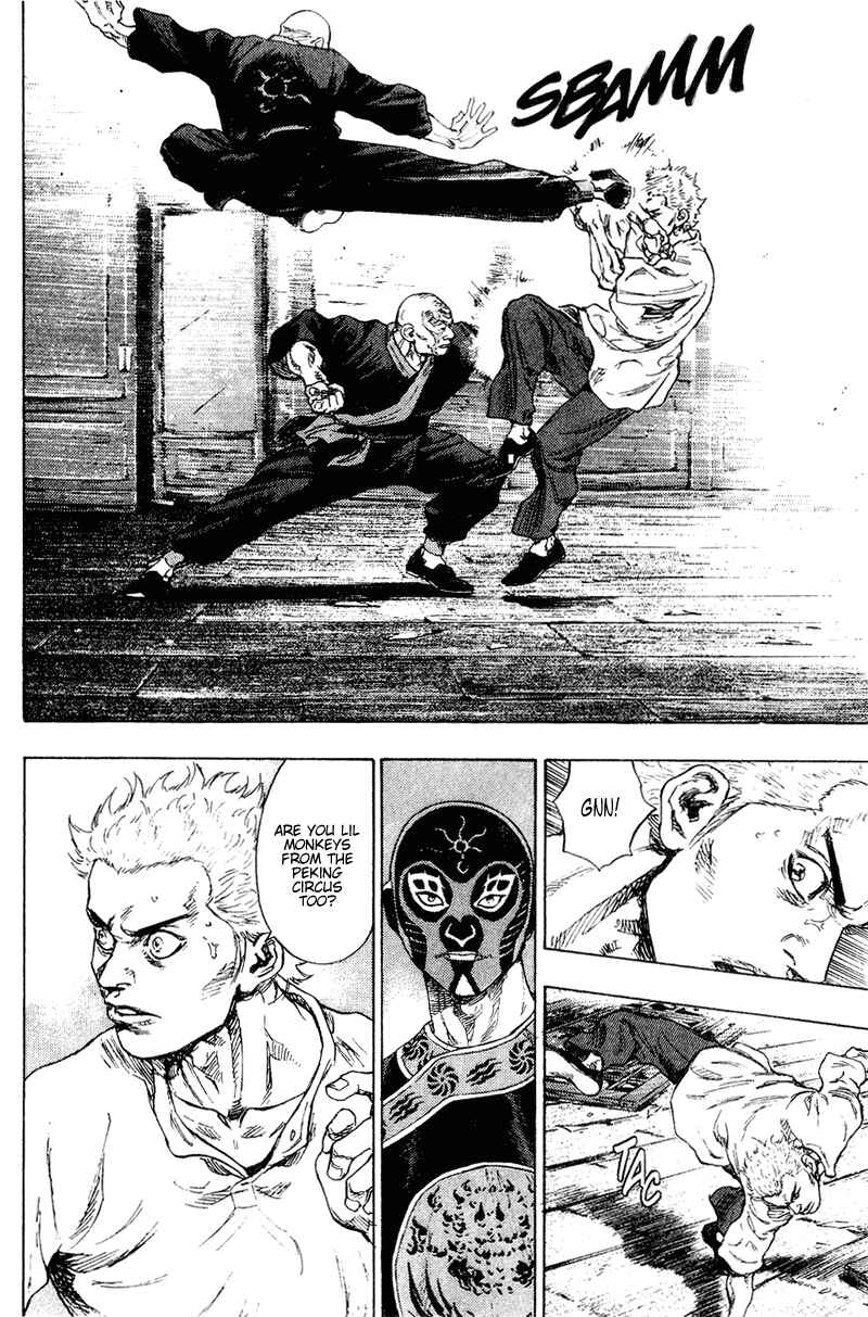 Page 4 Chapter 157 Shamo