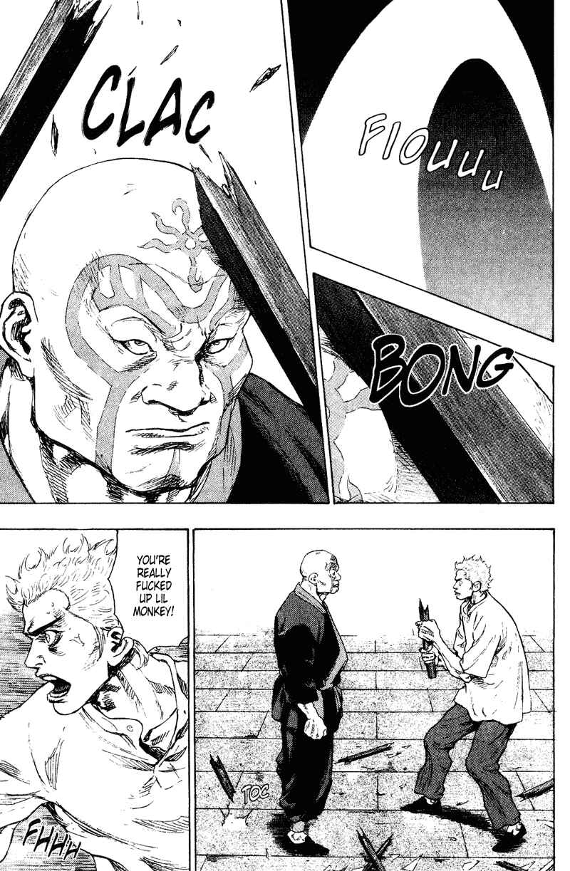 Page 7 Chapter 157 Shamo