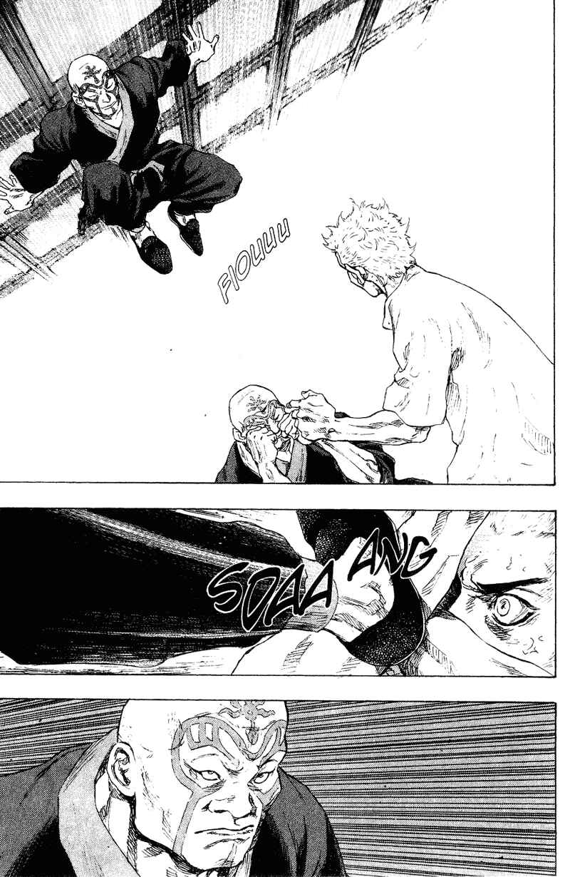 Page 9 Chapter 157 Shamo