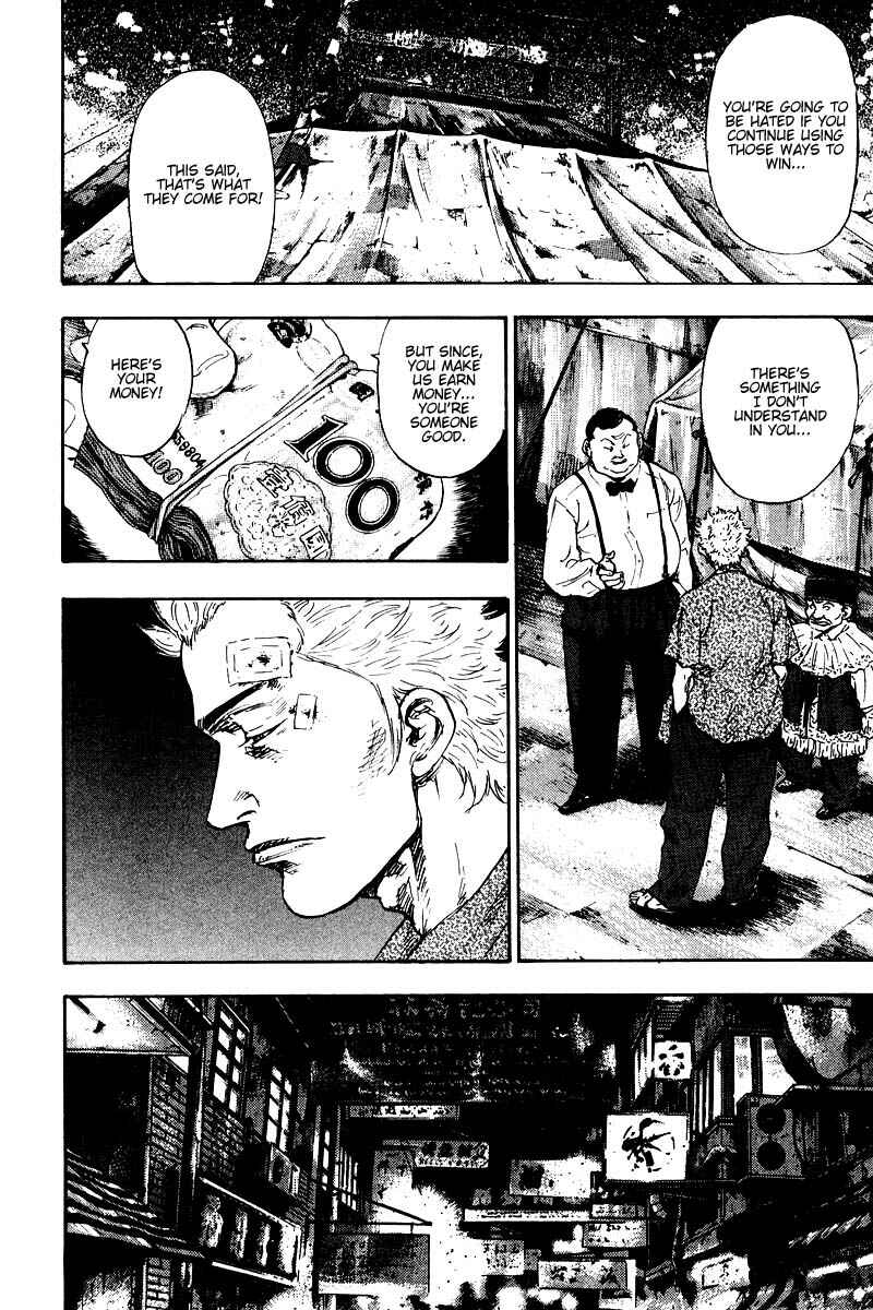 Page 19 Chapter 133 Shamo