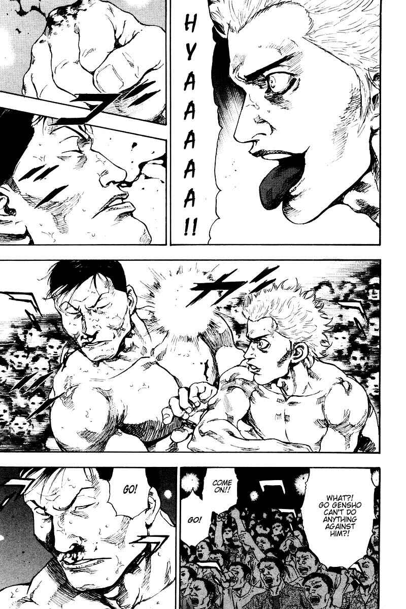 Page 2 Chapter 133 Shamo