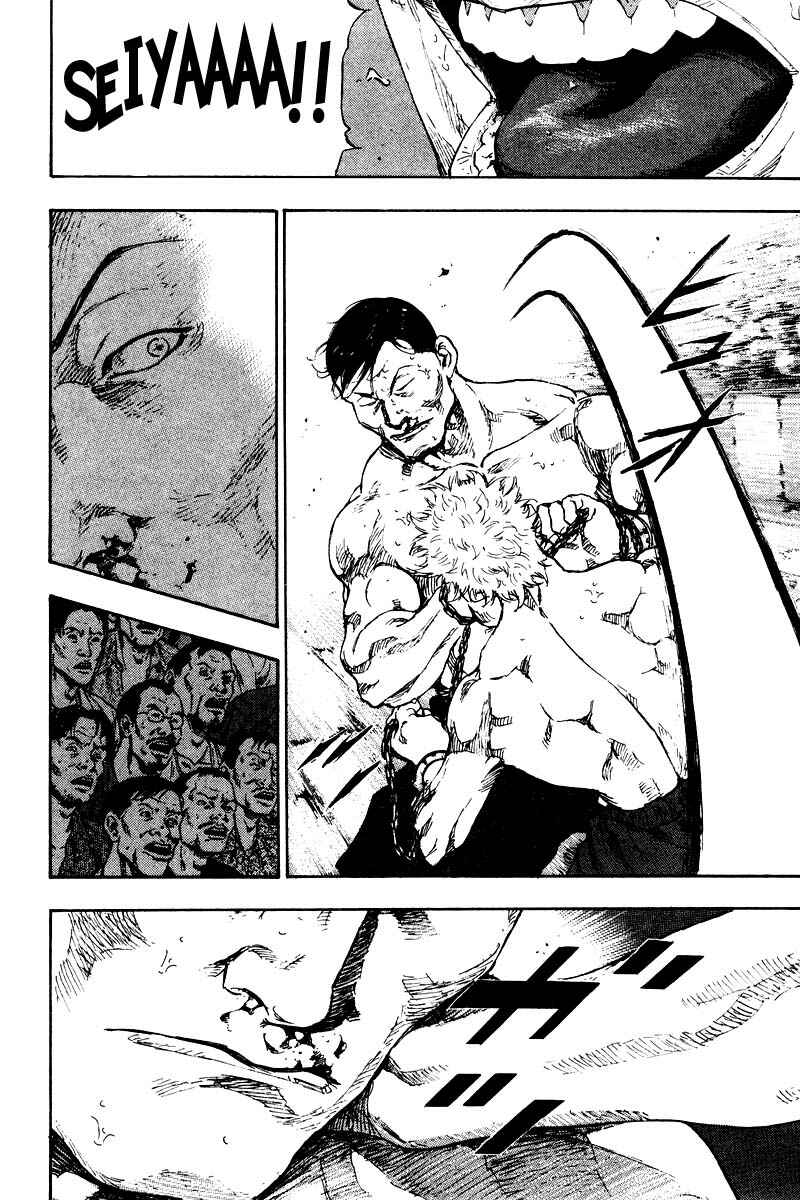 Page 3 Chapter 133 Shamo