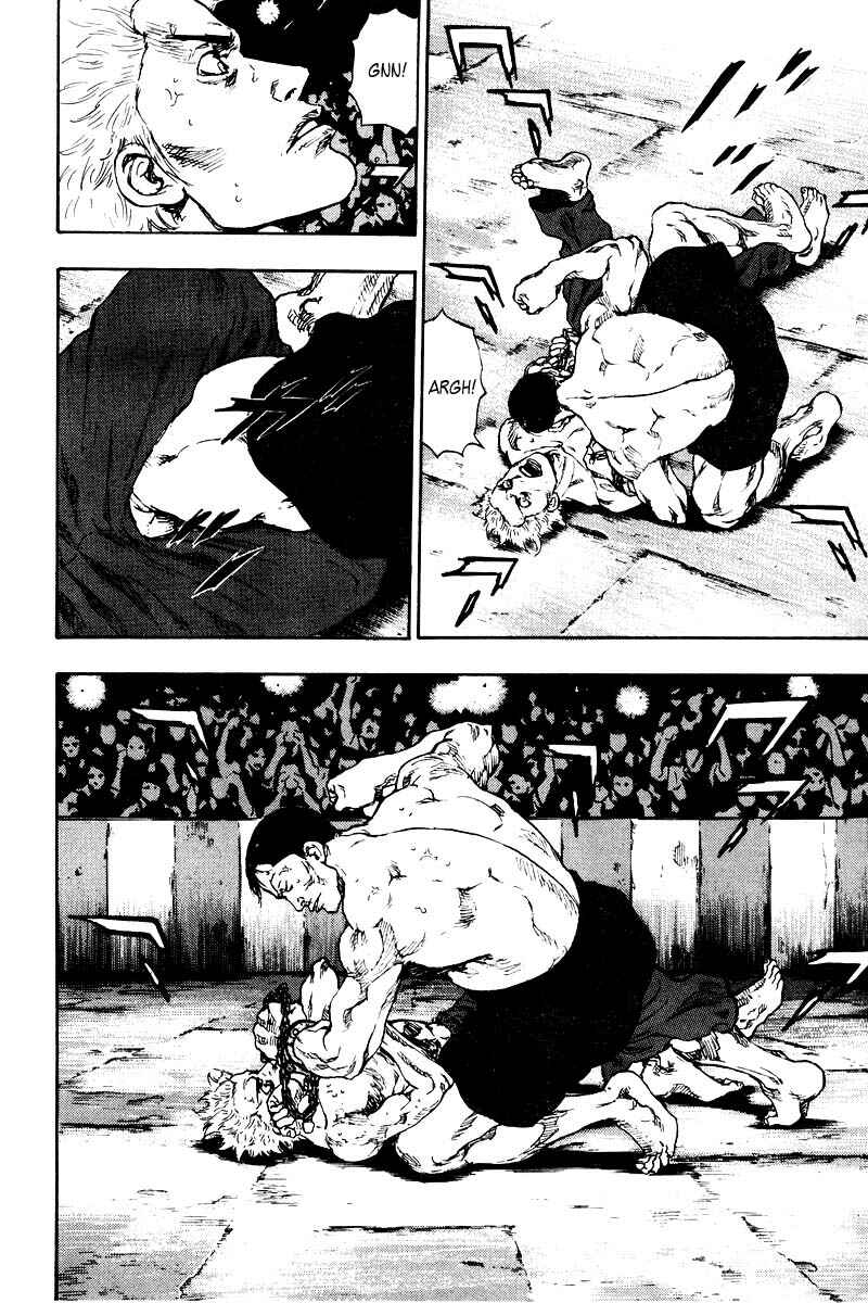 Page 5 Chapter 133 Shamo