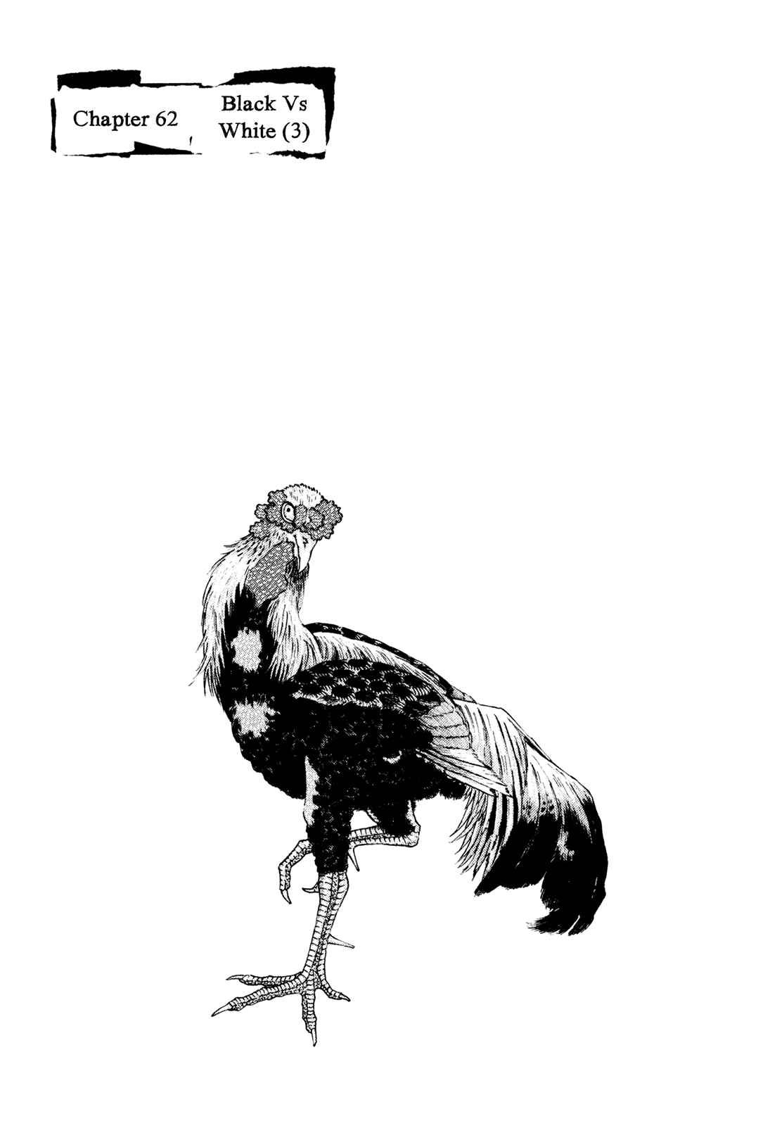 Page 1 Chapter 62 Shamo