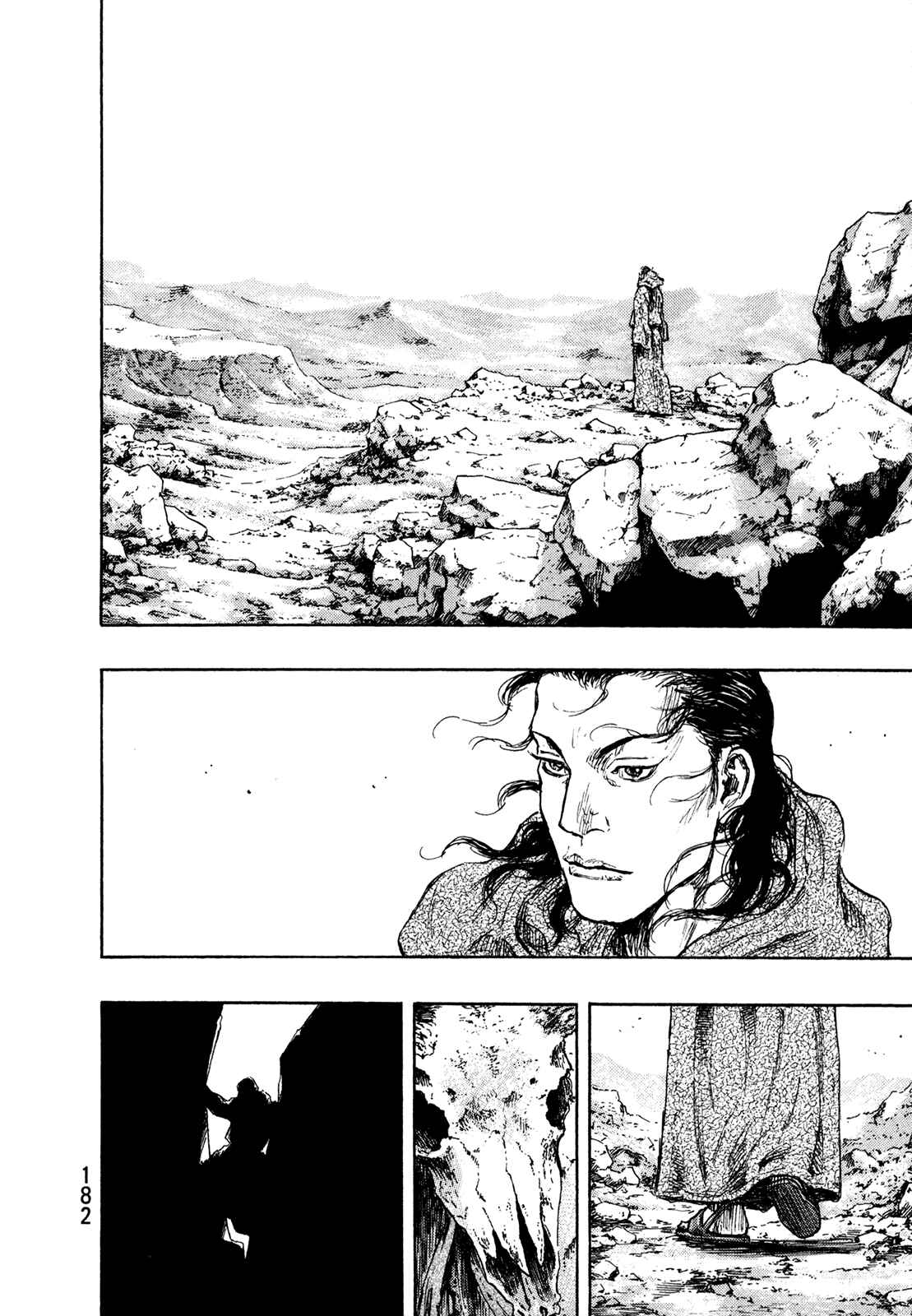 Page 10 Chapter 62 Shamo