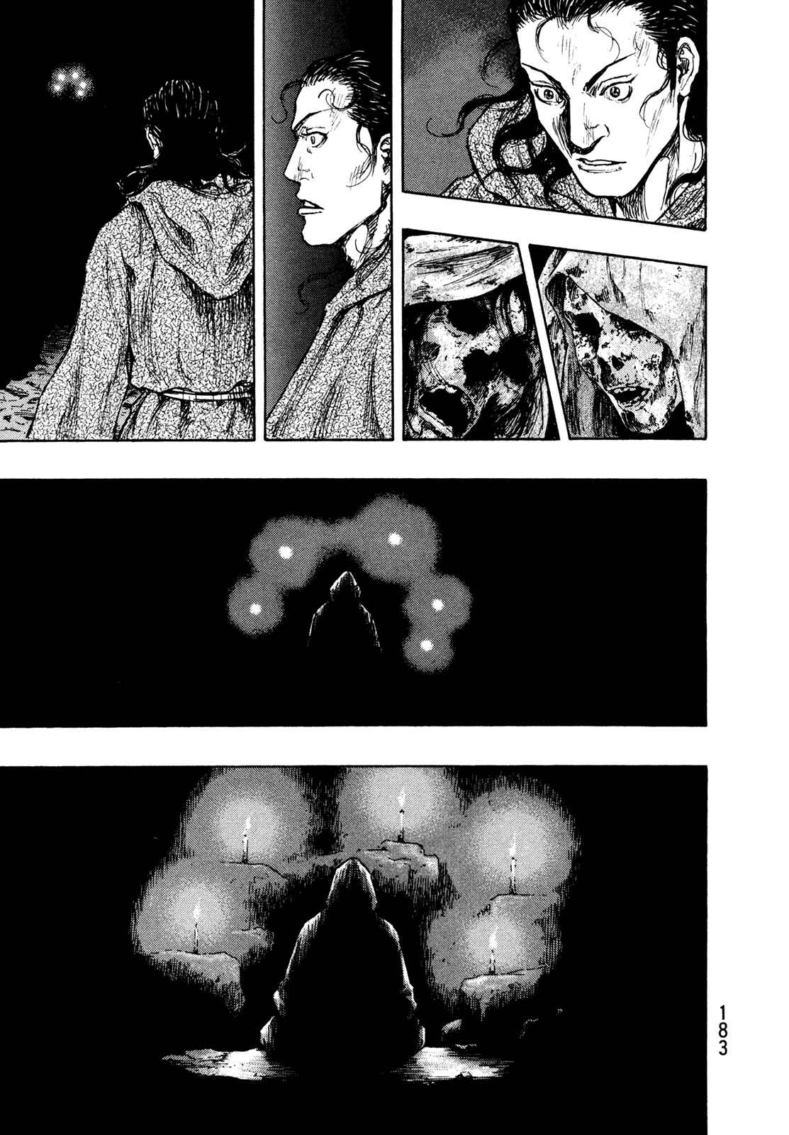 Page 11 Chapter 62 Shamo