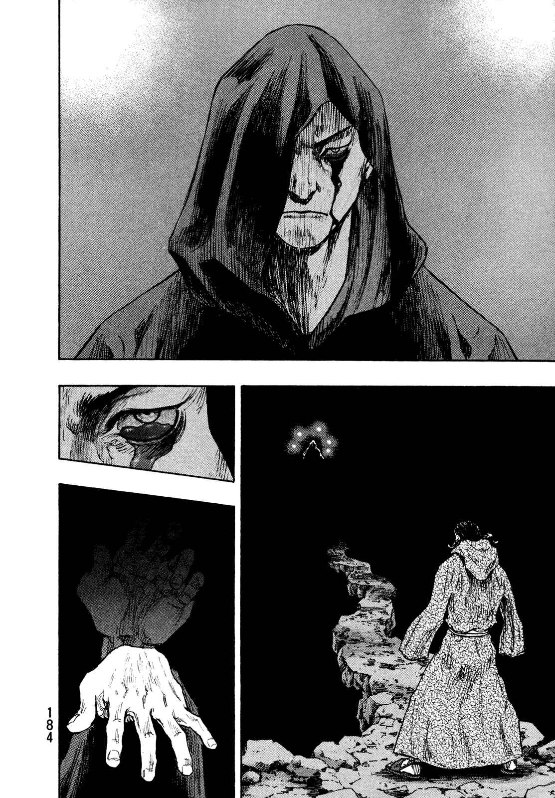 Page 12 Chapter 62 Shamo