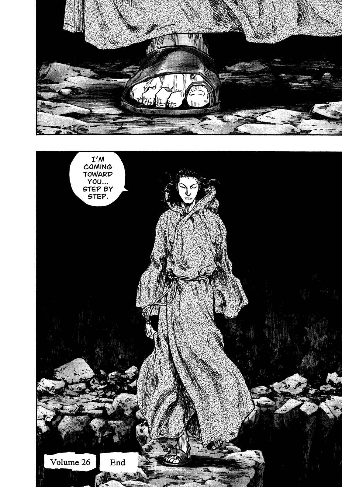 Page 19 Chapter 62 Shamo