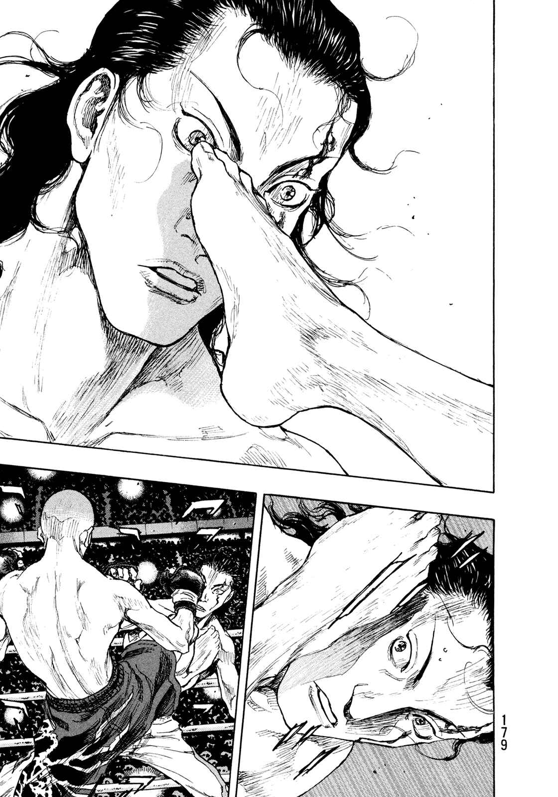 Page 7 Chapter 62 Shamo