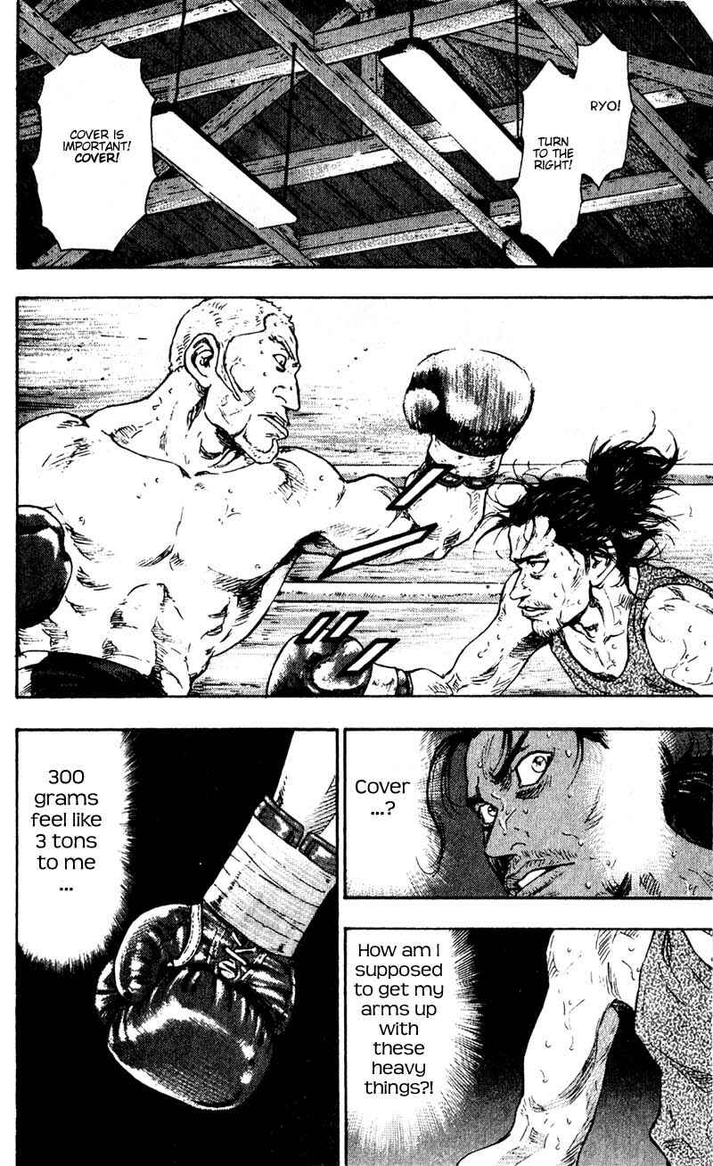 Page 10 Chapter 52 Shamo