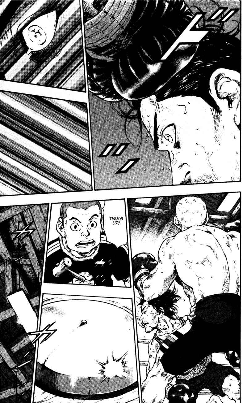 Page 11 Chapter 52 Shamo