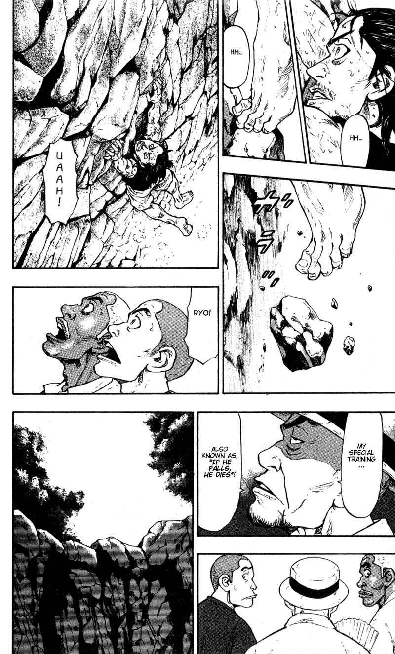 Page 18 Chapter 52 Shamo