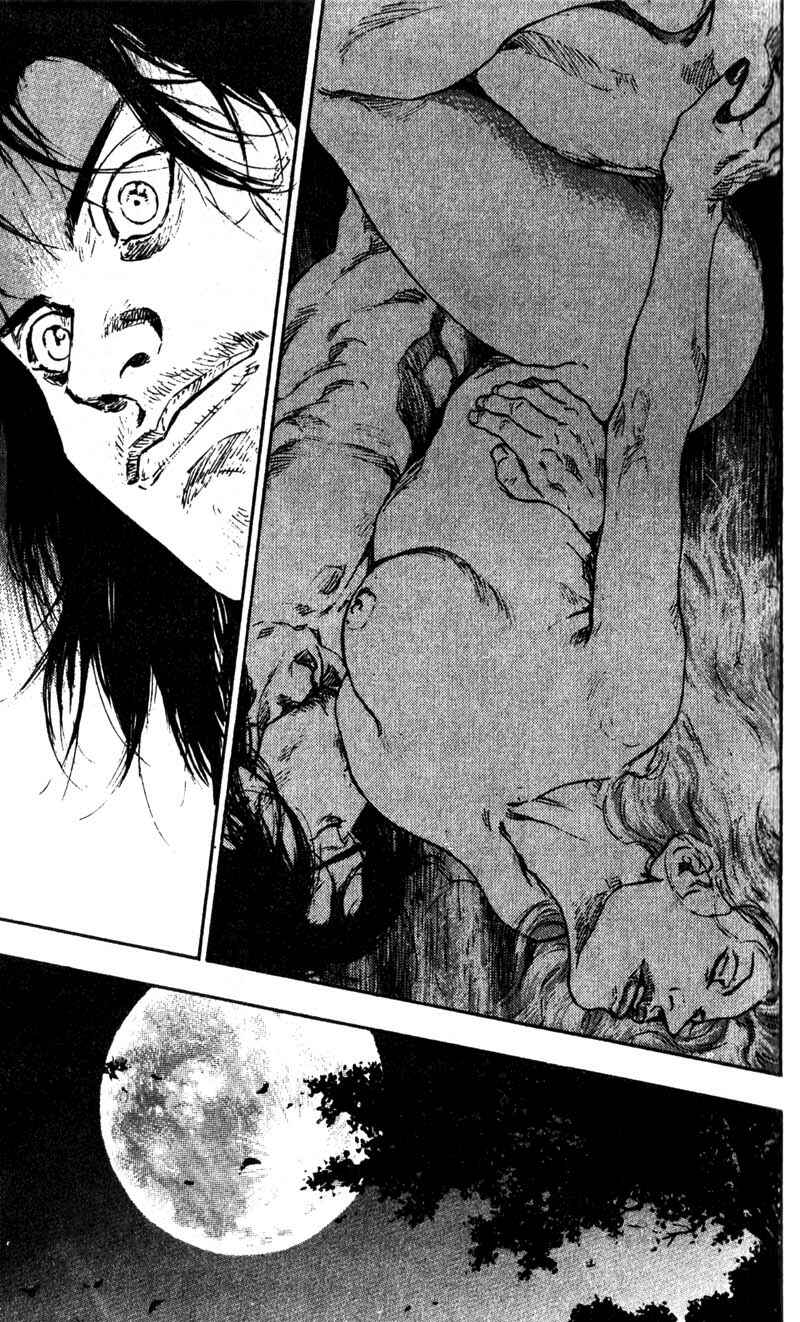 Page 21 Chapter 52 Shamo