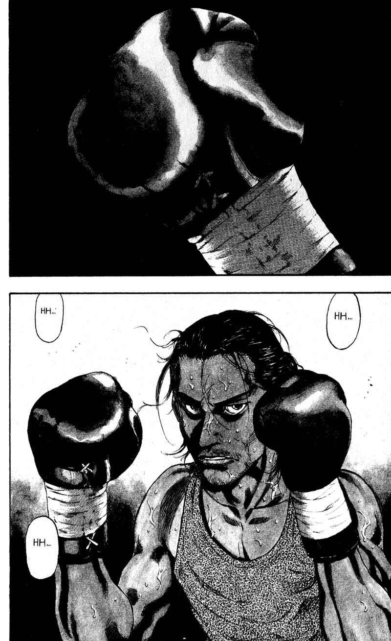 Page 4 Chapter 52 Shamo