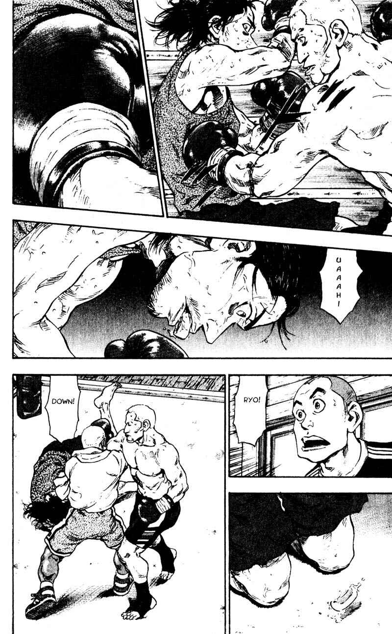 Page 8 Chapter 52 Shamo
