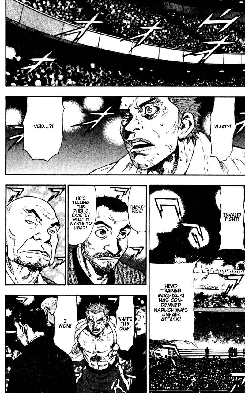 Page 13 Chapter 61 Shamo