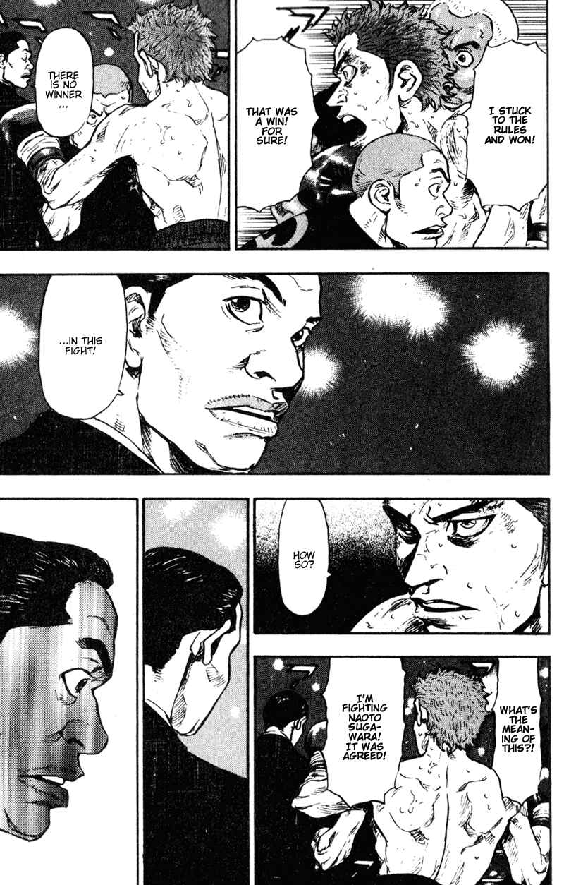 Page 14 Chapter 61 Shamo