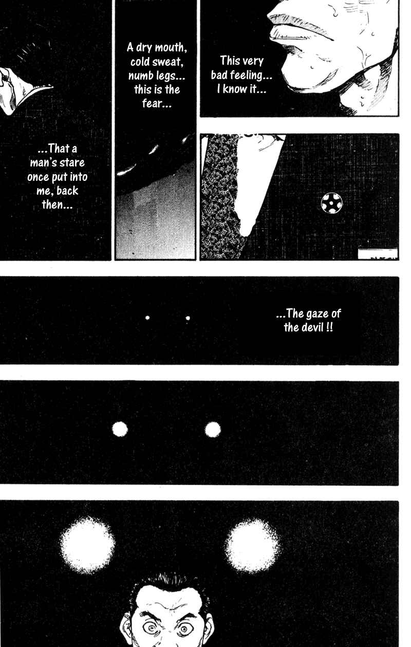 Page 16 Chapter 61 Shamo