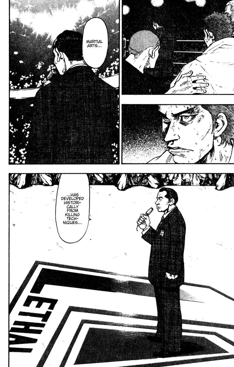 Page 9 Chapter 61 Shamo