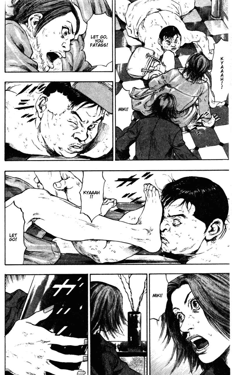 Page 19 Chapter 71 Shamo