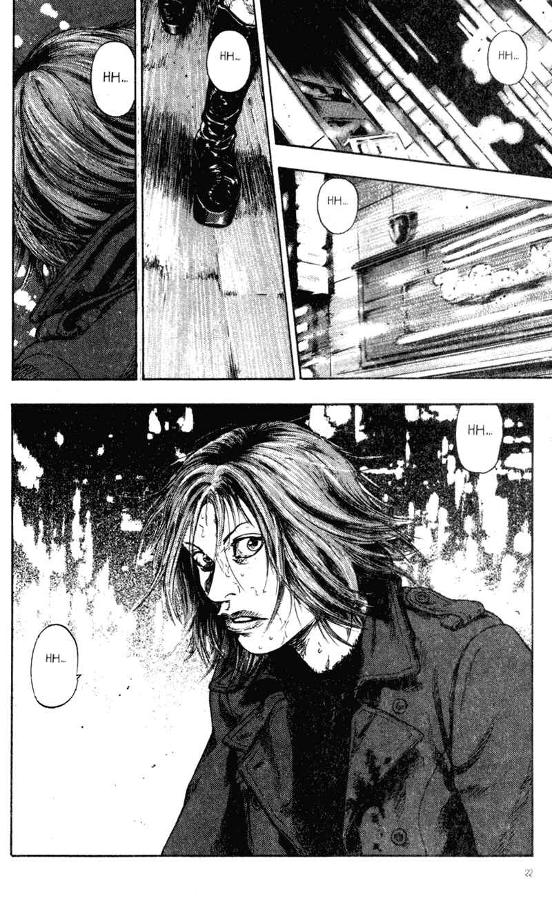 Page 23 Chapter 71 Shamo