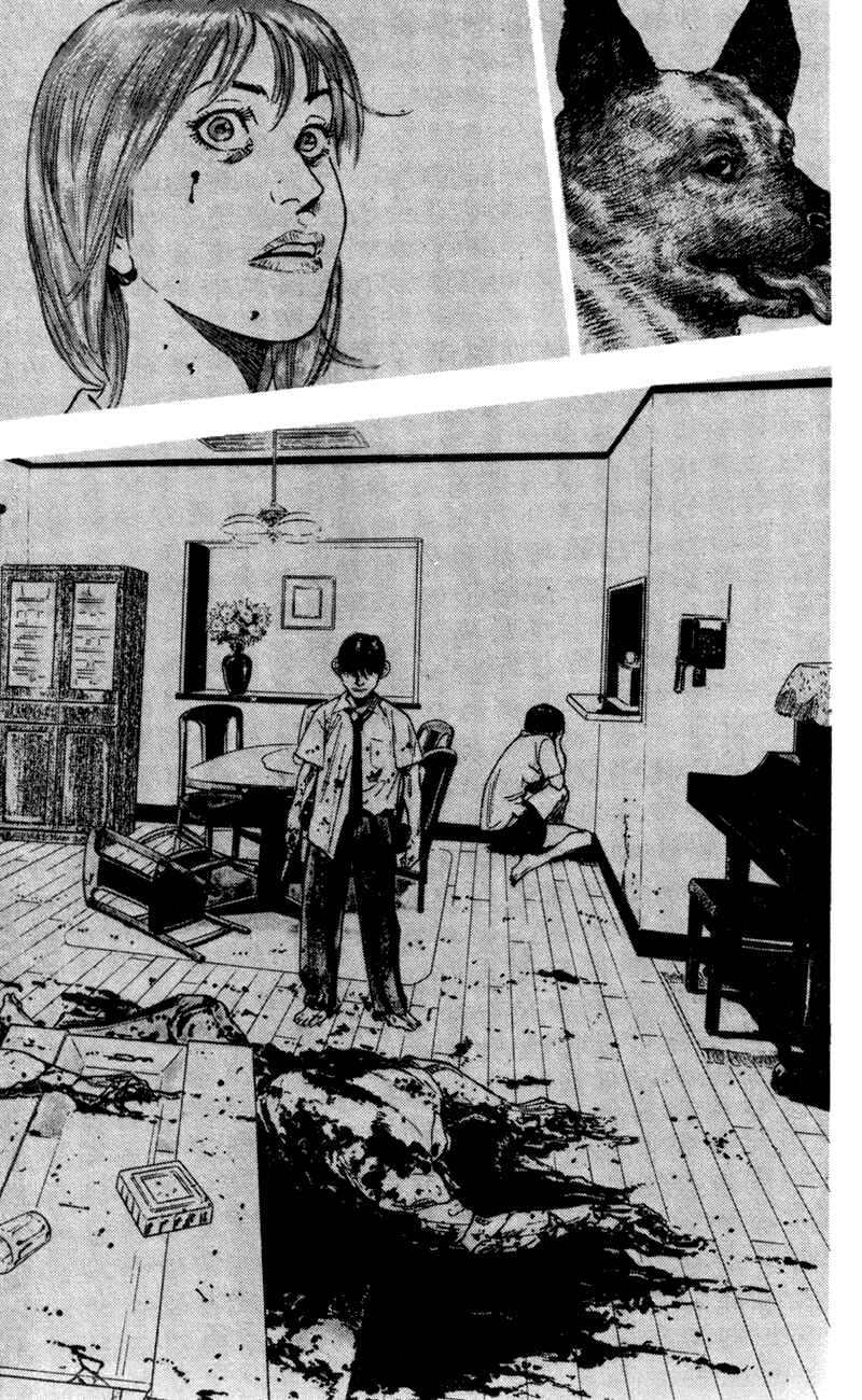 Page 8 Chapter 71 Shamo