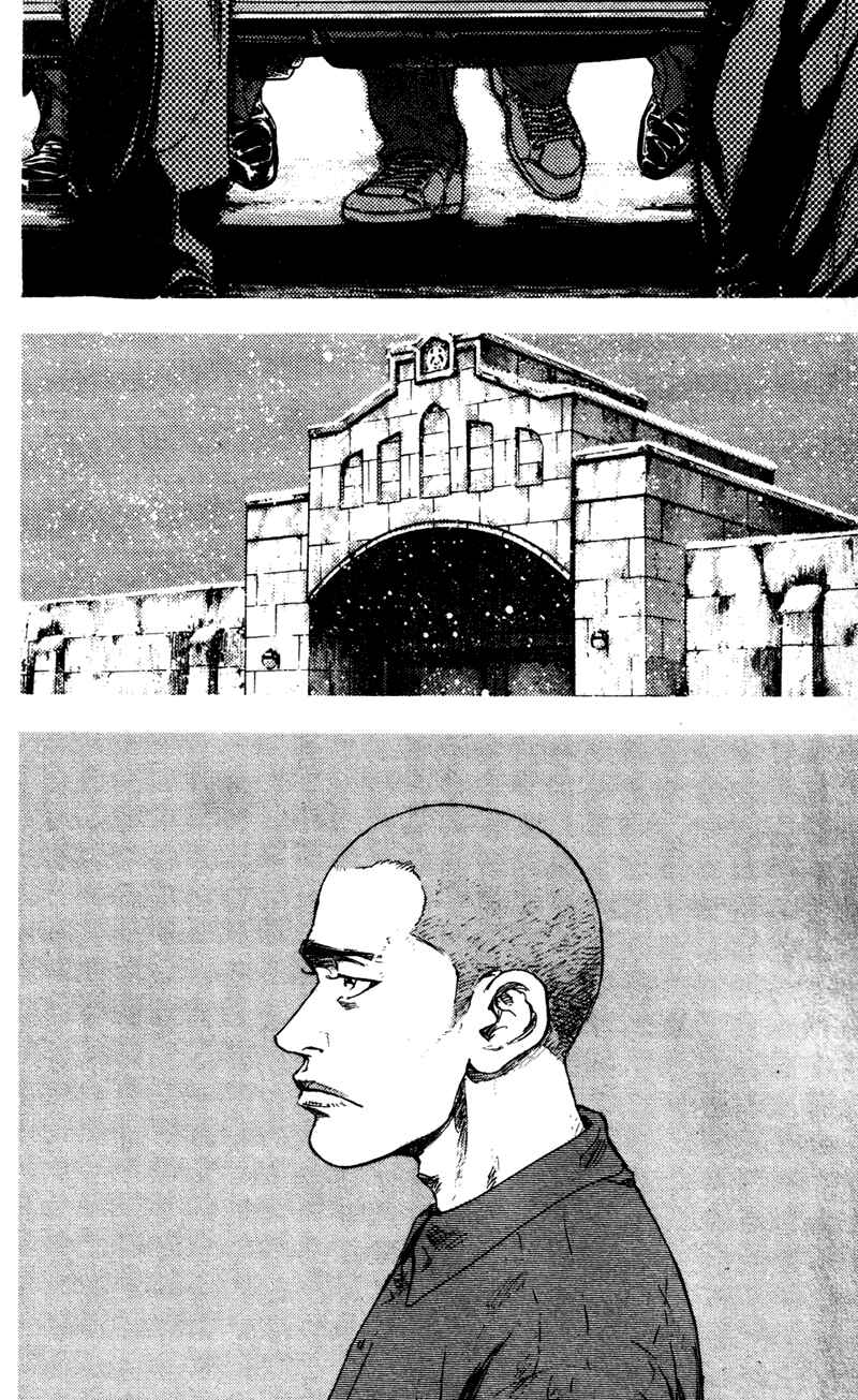 Page 9 Chapter 71 Shamo