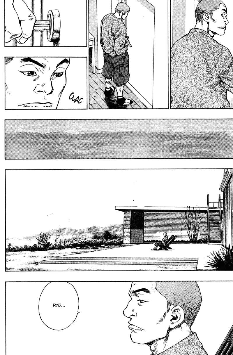 Page 10 Chapter 199 Shamo