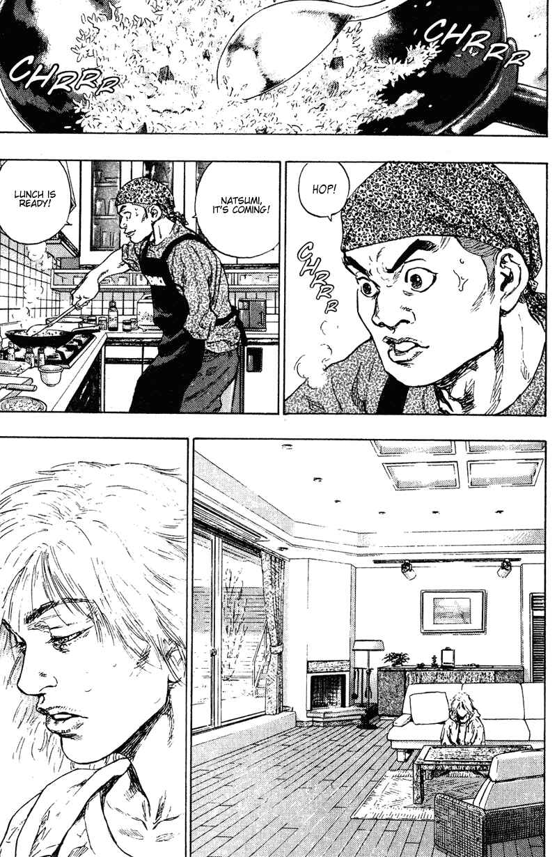 Page 3 Chapter 199 Shamo