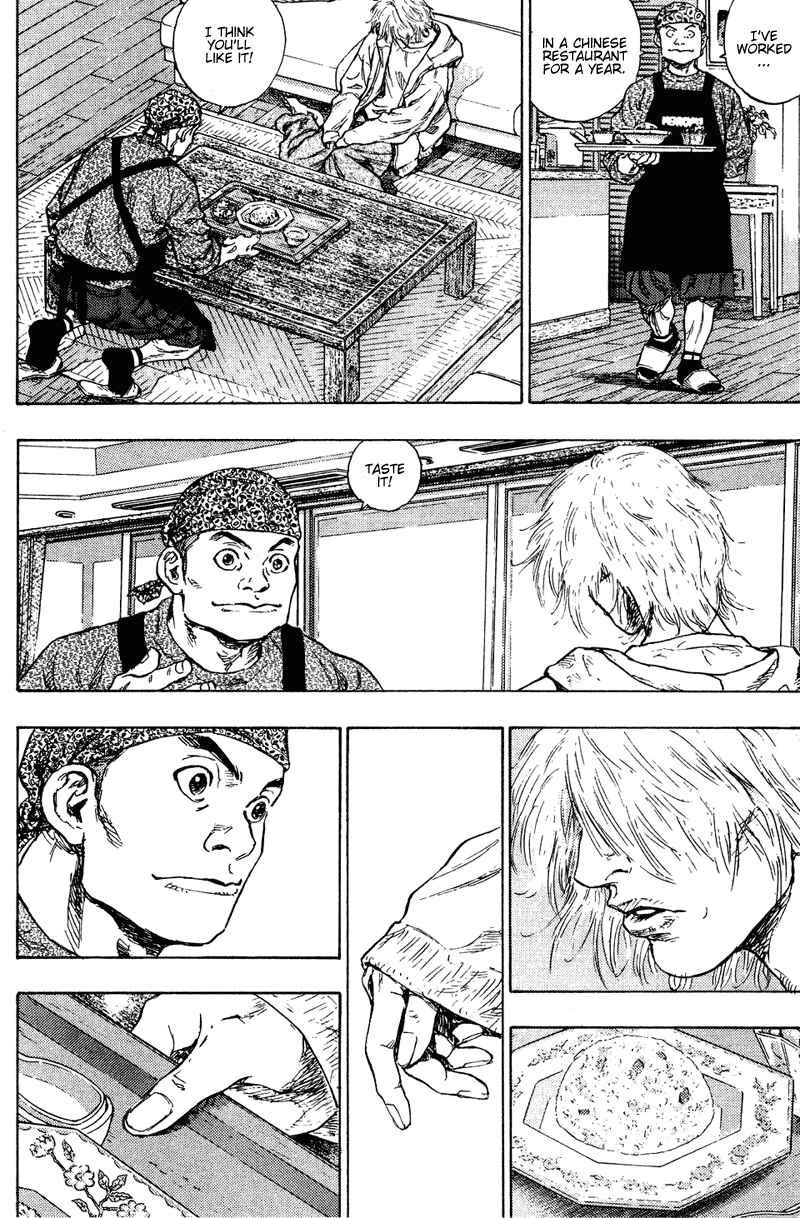 Page 4 Chapter 199 Shamo
