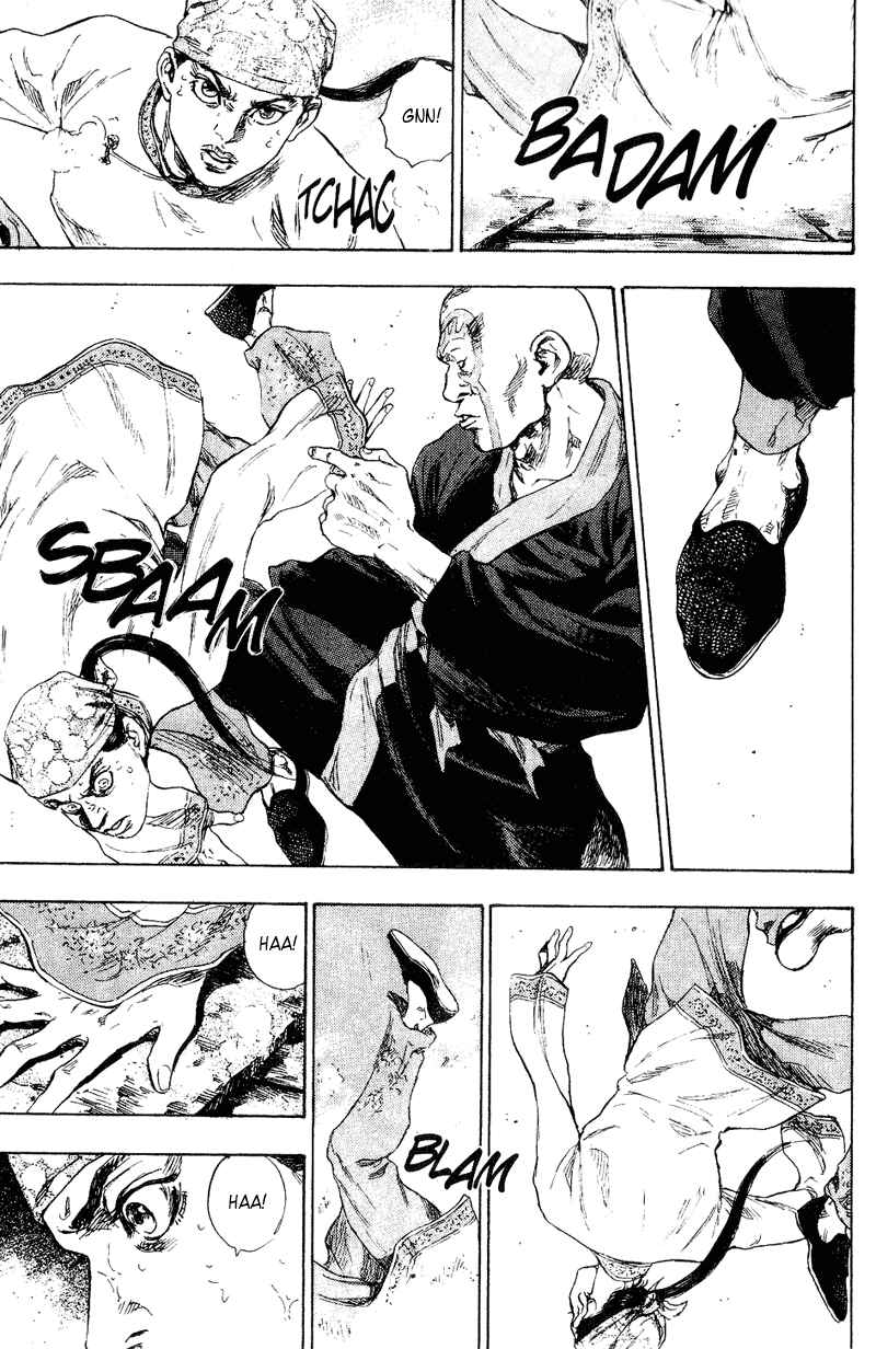 Page 13 Chapter 155 Shamo