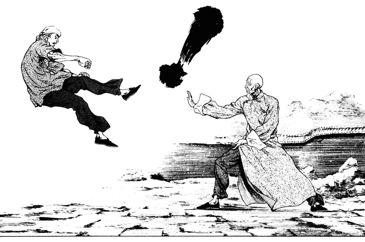 Page 14 Chapter 150 Shamo