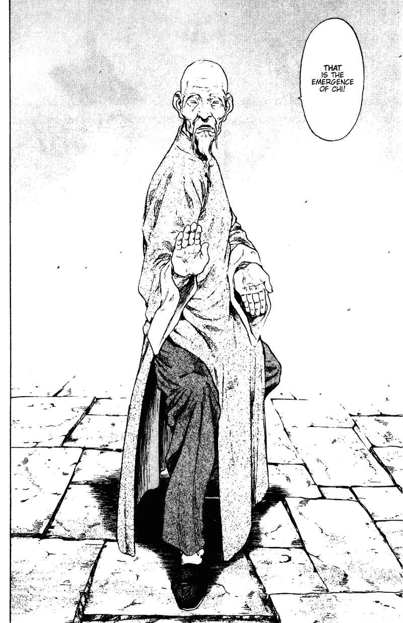 Page 16 Chapter 150 Shamo