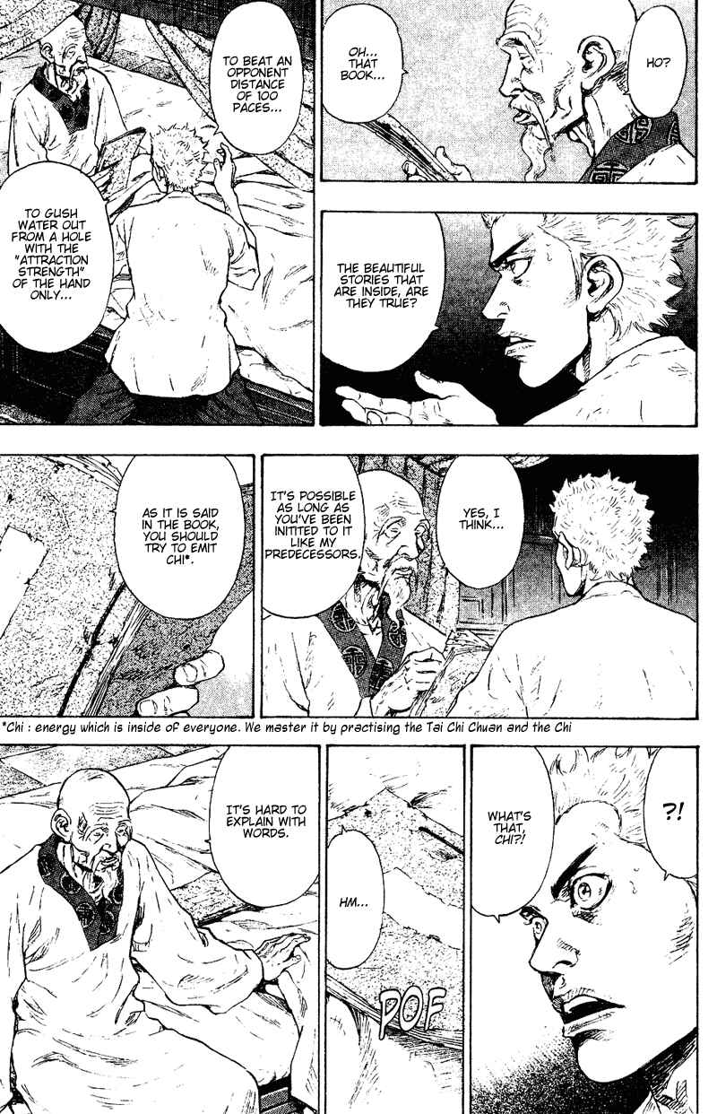Page 7 Chapter 150 Shamo