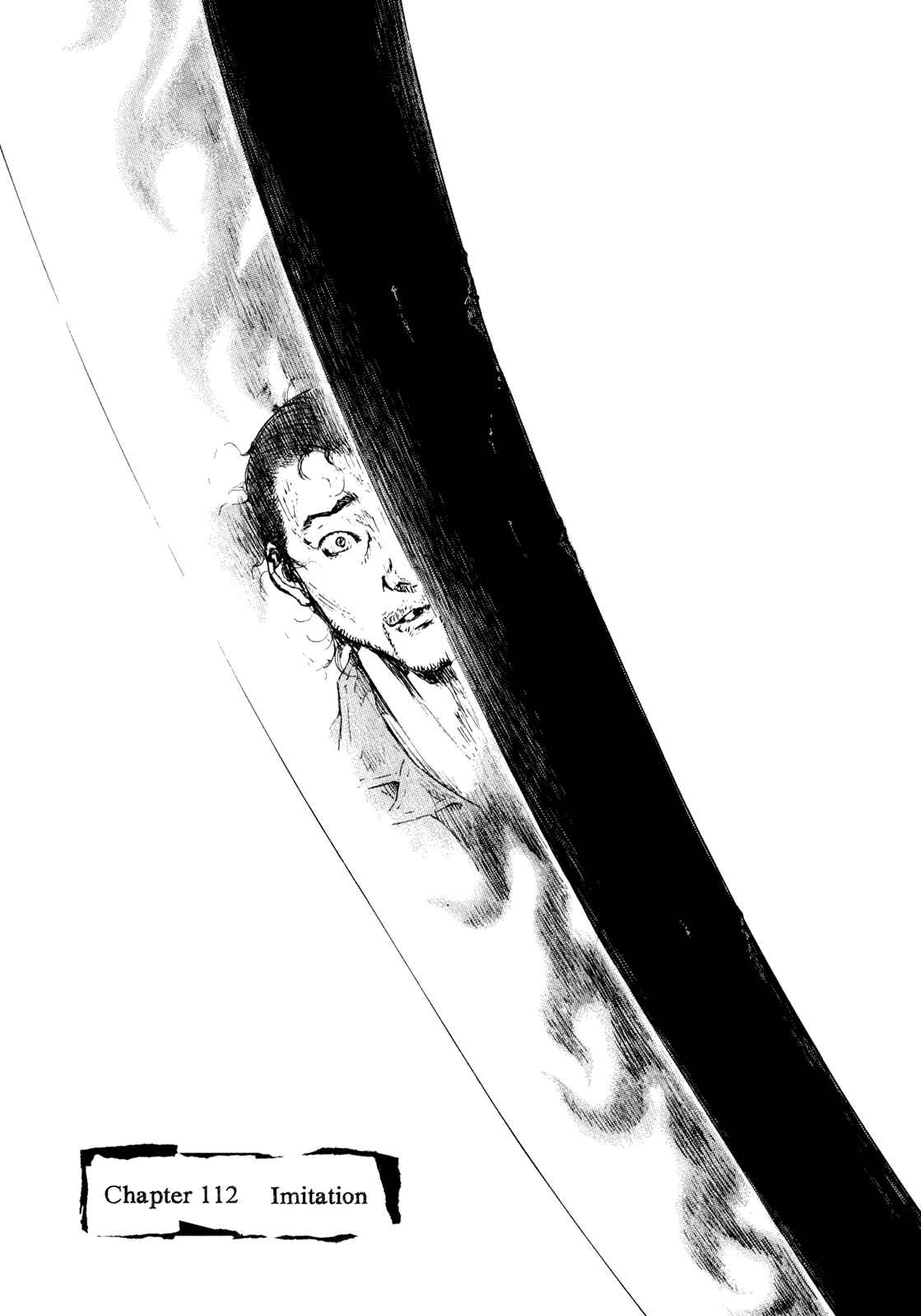 Page 1 Chapter 112 Shamo