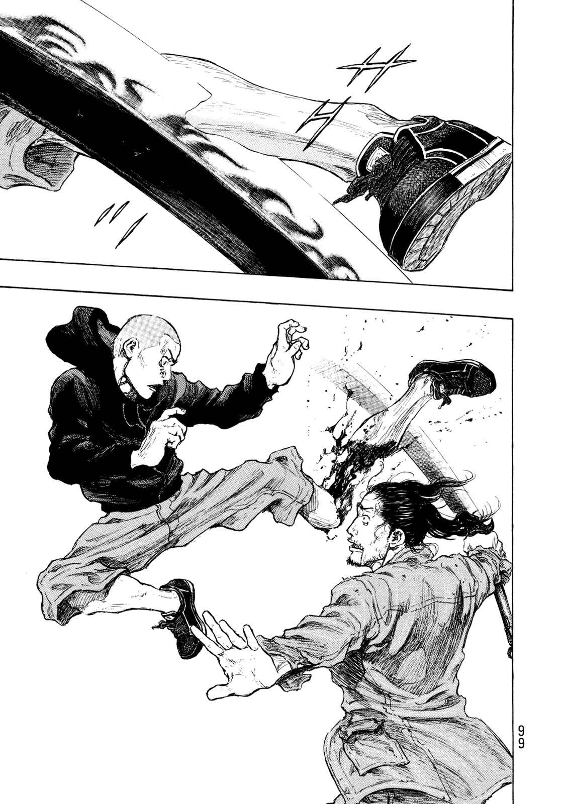 Page 13 Chapter 112 Shamo