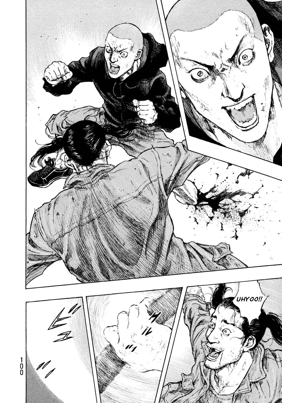 Page 14 Chapter 112 Shamo