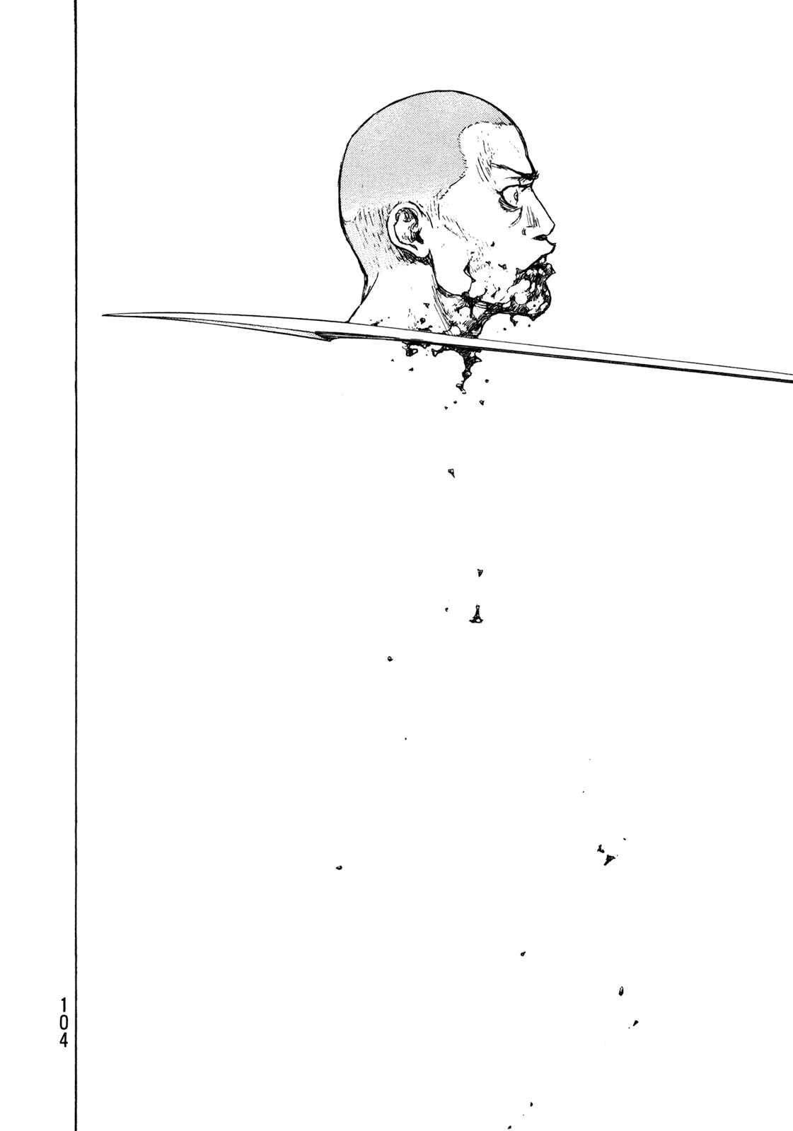 Page 18 Chapter 112 Shamo