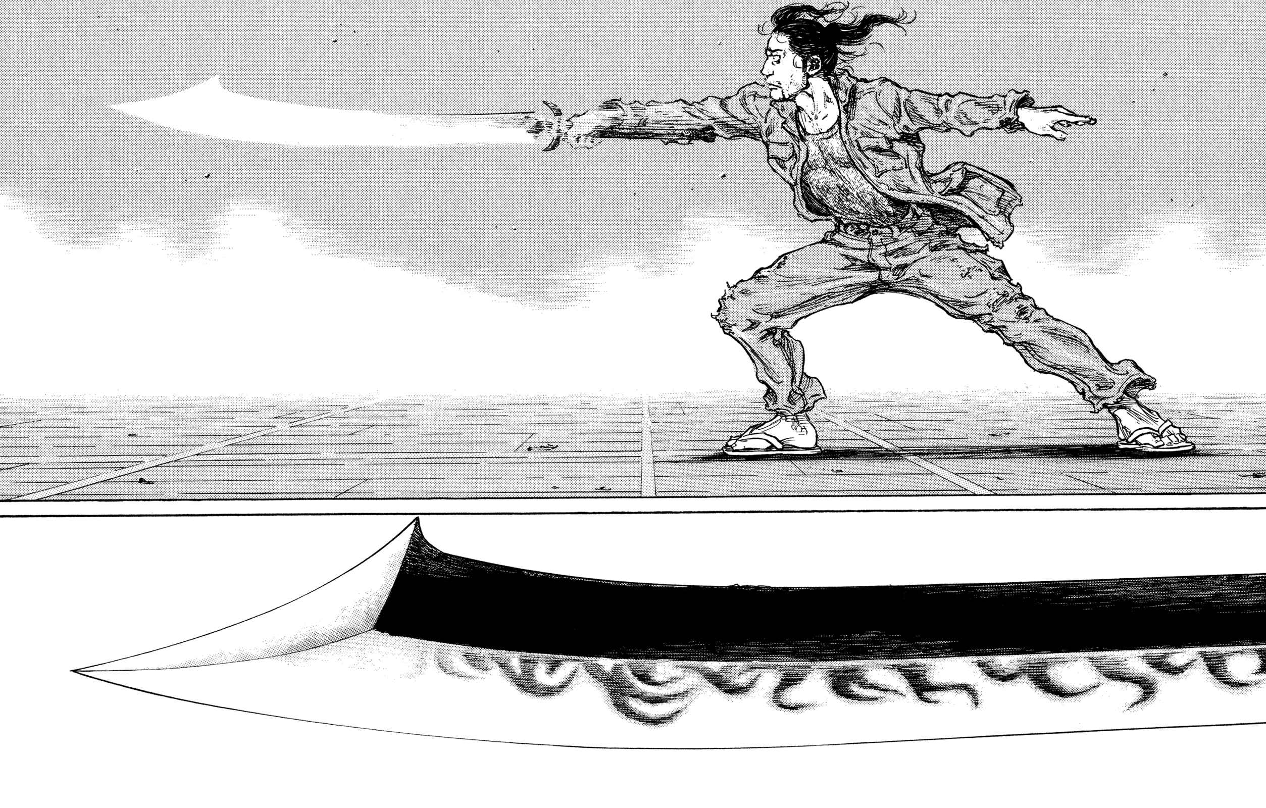 Page 9 Chapter 112 Shamo
