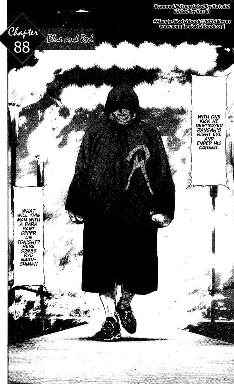 Page 1 Chapter 88 Shamo
