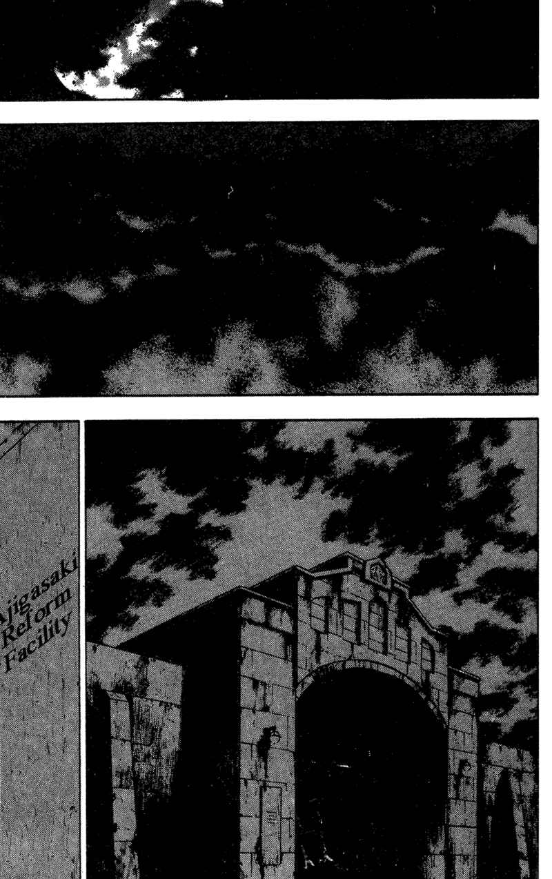 Page 18 Chapter 88 Shamo