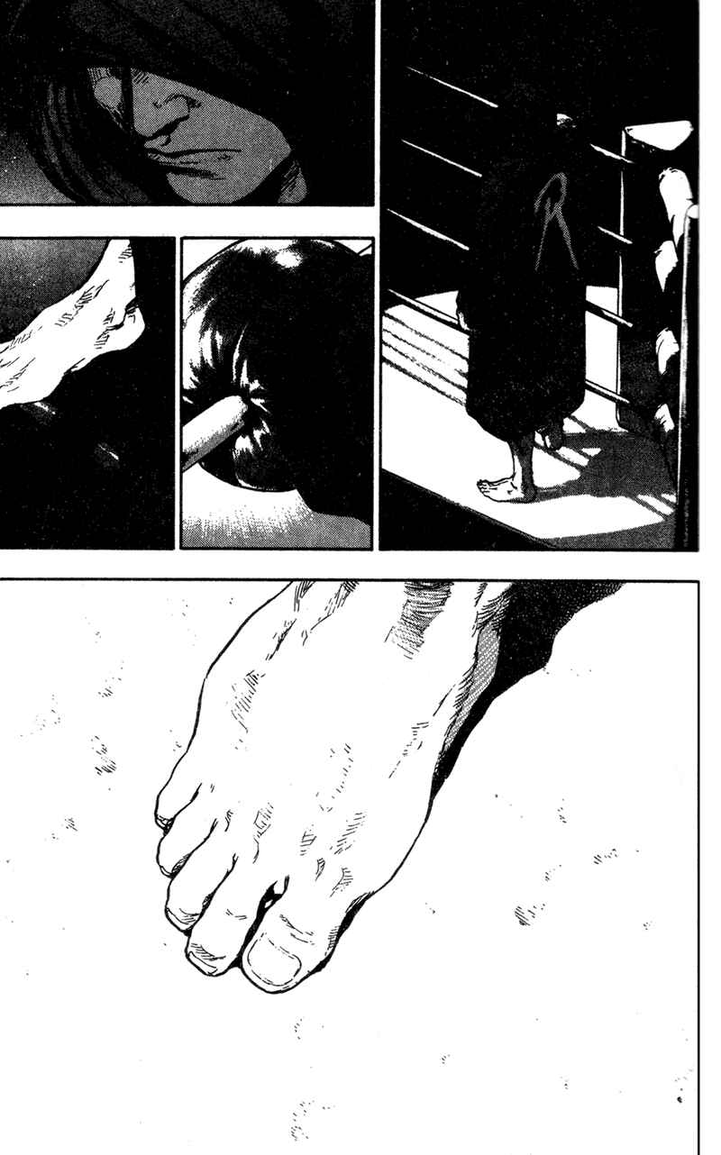 Page 4 Chapter 88 Shamo