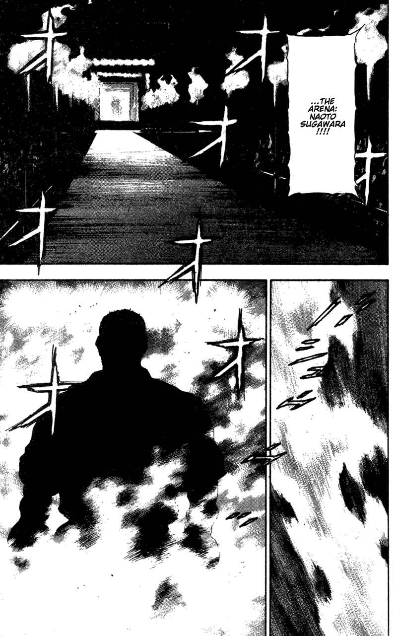 Page 8 Chapter 88 Shamo