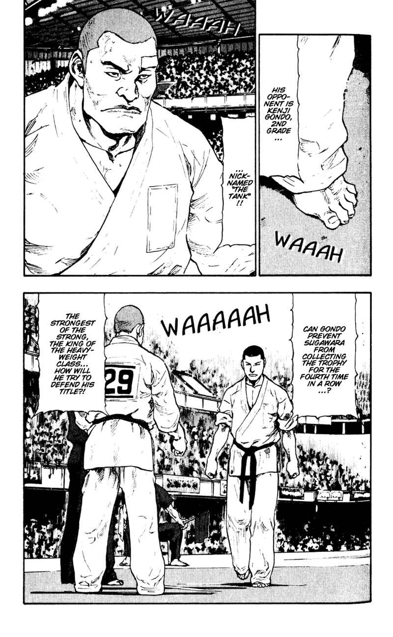 Page 11 Chapter 48 Shamo