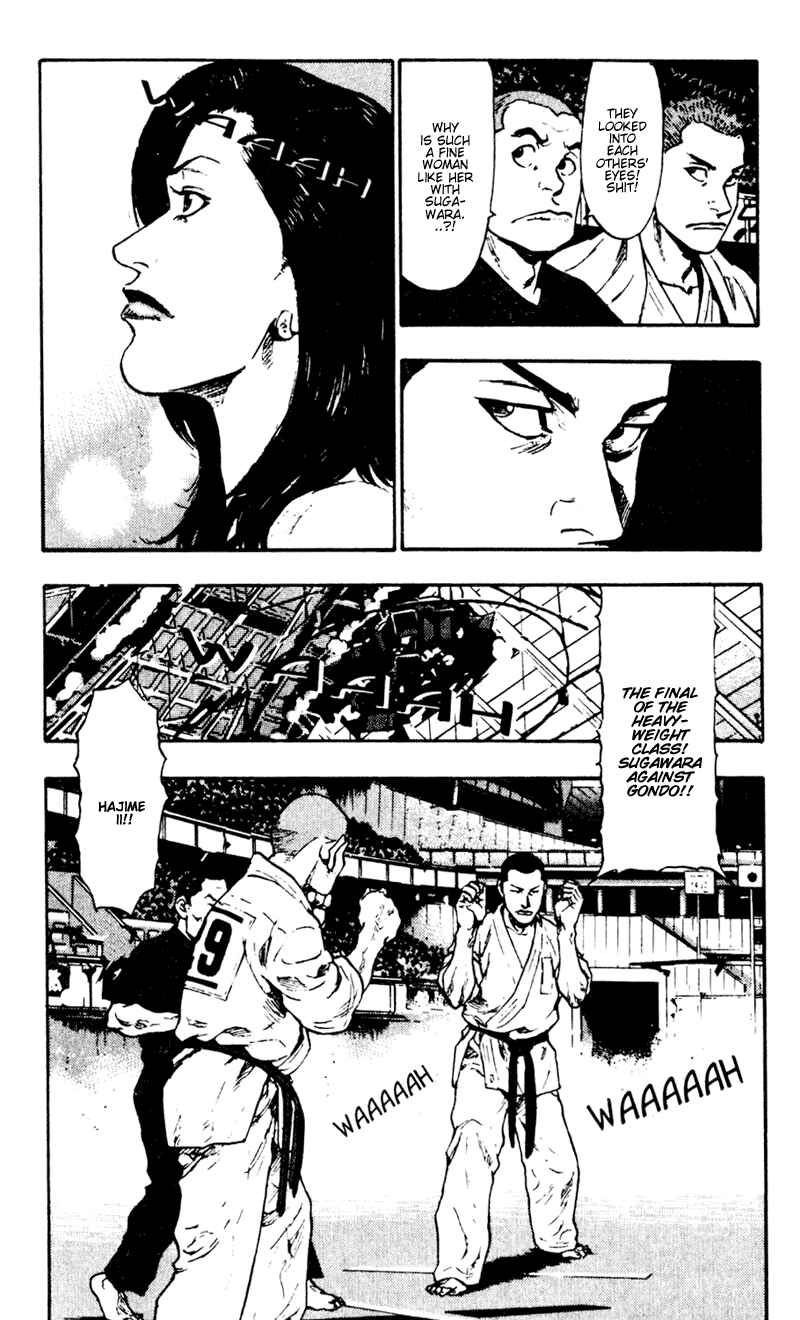 Page 14 Chapter 48 Shamo