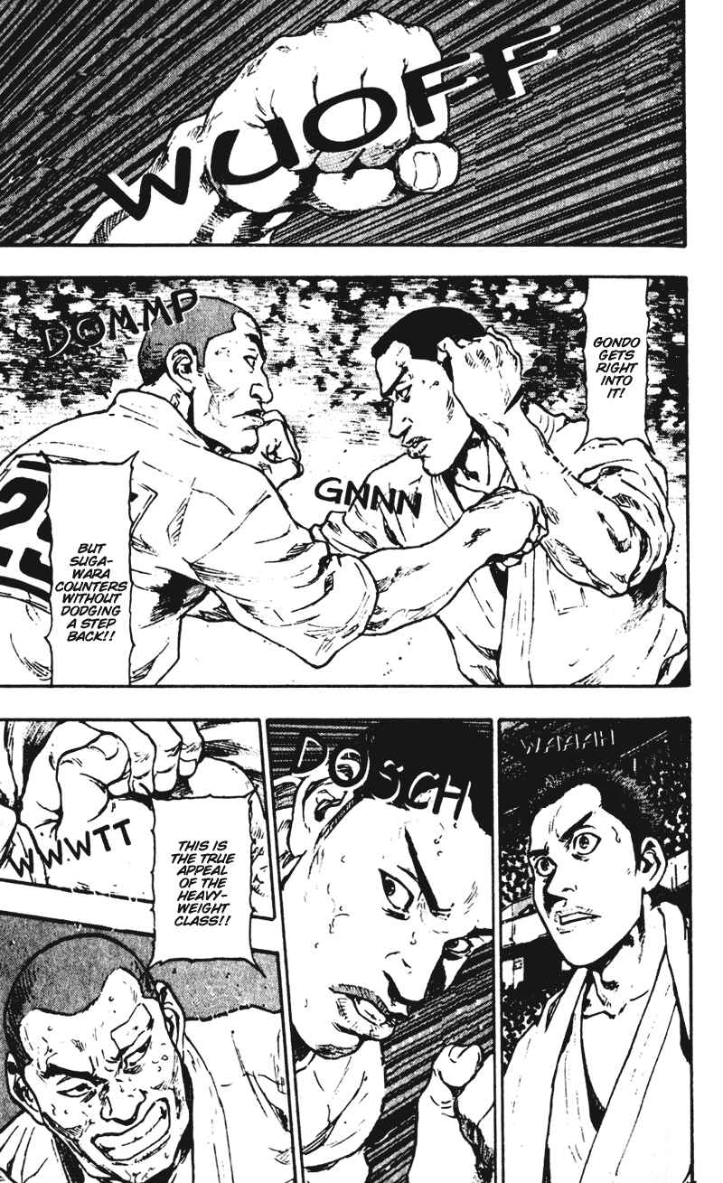 Page 15 Chapter 48 Shamo