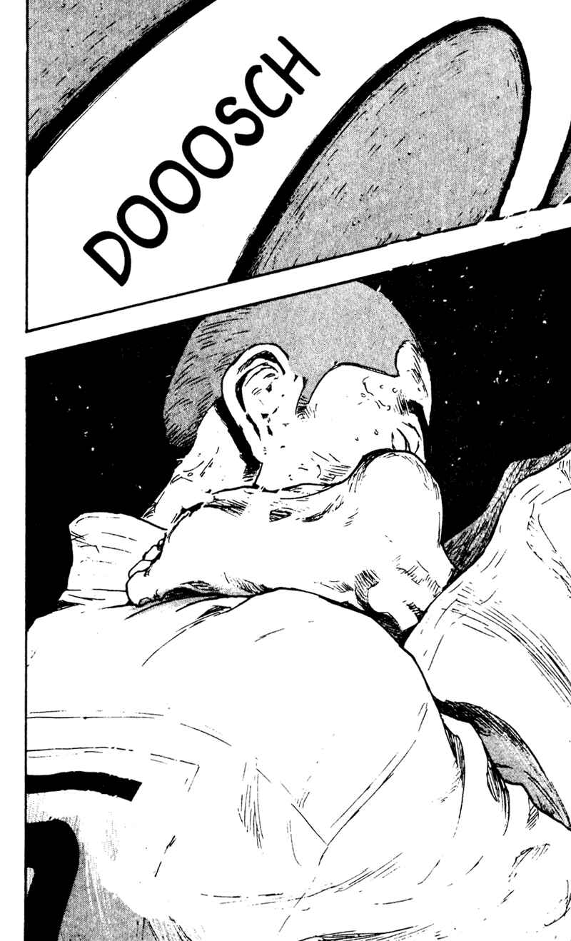 Page 18 Chapter 48 Shamo