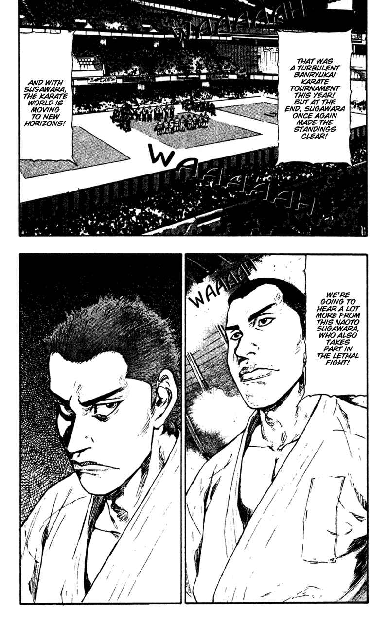 Page 20 Chapter 48 Shamo