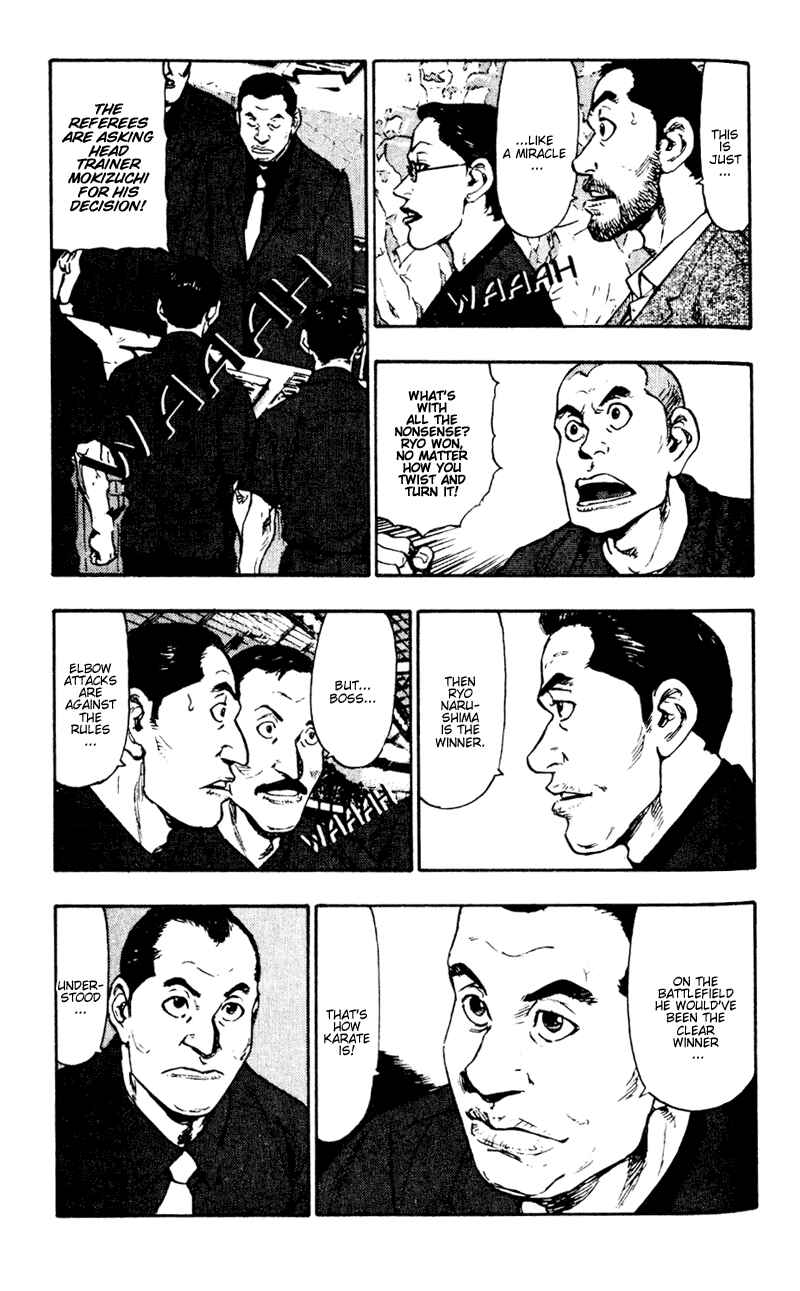 Page 3 Chapter 48 Shamo