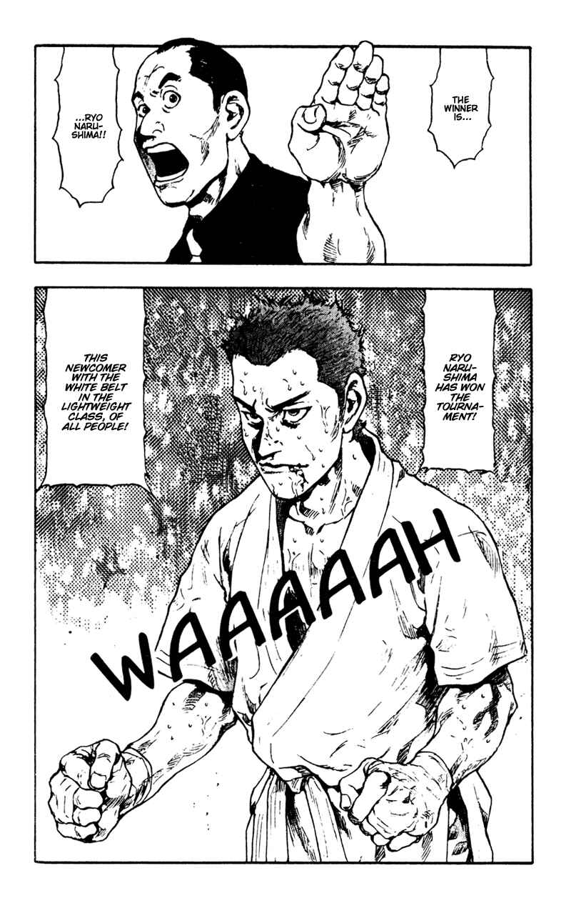 Page 4 Chapter 48 Shamo